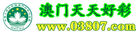 莆田化妝學校，莆田化妝培訓，莆田美甲學校，莆田彩妝培訓，,莆田彩妝學校，莆田化妝培訓學校，莆田海峽化妝培訓學校，莆田彩妝培訓學校，莆田美甲學校，海峽美甲培訓學校，莆田美發培訓學校，莆田半永久培訓學校